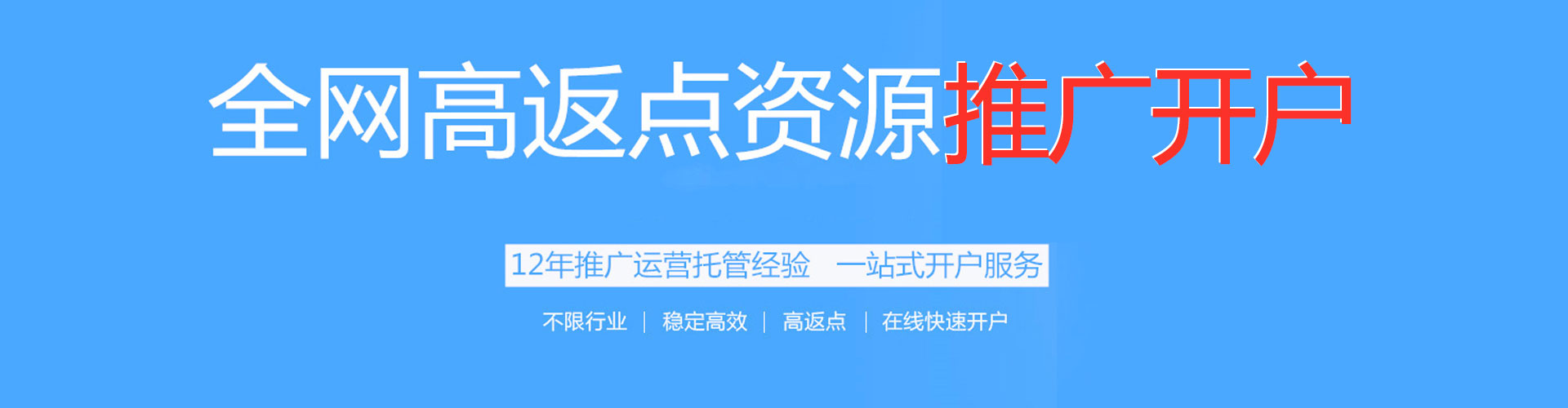 克什克腾旗知乎信息流