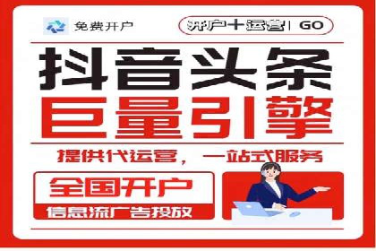 竞价推广策略：某电商平台的成功案例