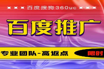 SEM代运营托管公司案例：策略解析