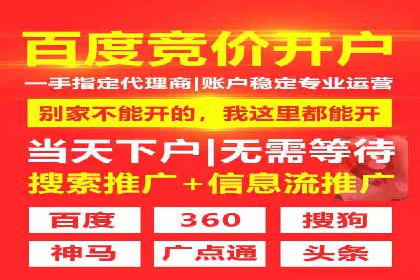 短视频信息流算法解析与应用案例