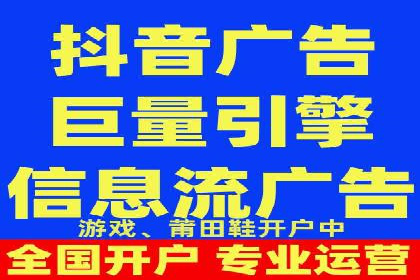 竞价托管服务在sem推广中的应用与效果展示
